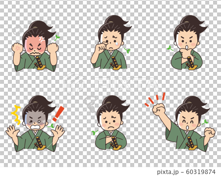 浪人風のお侍さんセット 浪人風のお侍さんセット 60319874