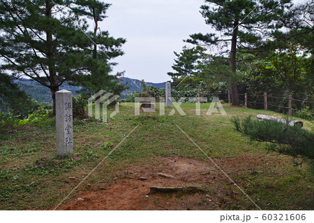 新潟県/ 春日山城跡 諏訪堂阯 毘沙門堂阯（春日山城阯） 60321606