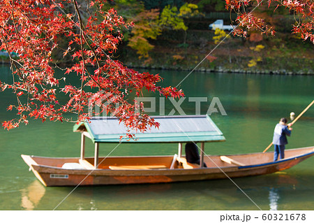 晩秋の保津峡 晩秋の保津峡 60321678