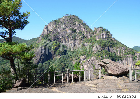 千畳敷と矢筈岳 60321802