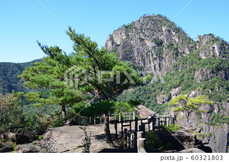 千畳敷と矢筈岳 千畳敷と矢筈岳 60321803