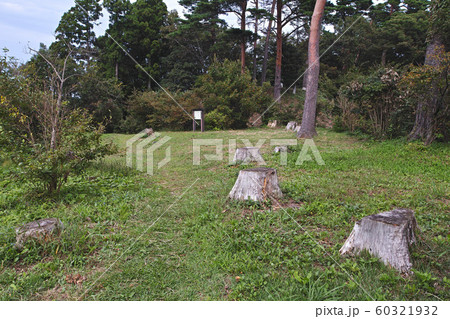 新潟県/ 春日山城跡 上杉景勝屋敷(春日山城阯) 新潟県/ 春日山城跡 上杉景勝屋敷(春日山城阯) 60321932