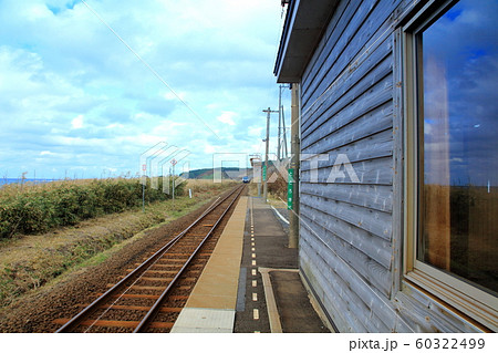 青森驫木駅 60322499