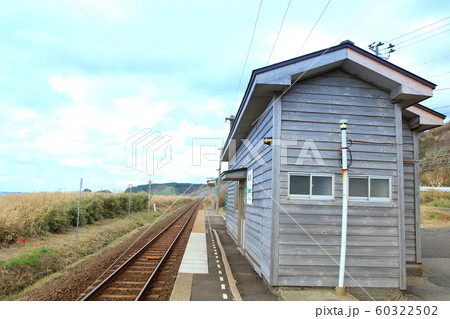 青森驫木駅 60322502