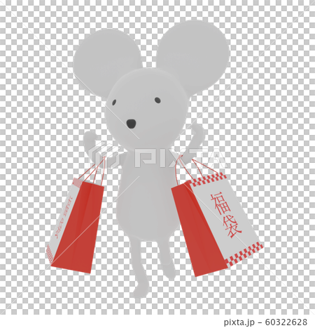 子年　年賀状　3DCG　素材 60322628
