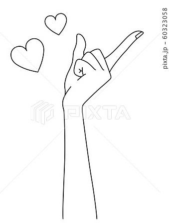 可愛く人差し指を立てる女性の手元のイラスト素材 60323058 Pixta
