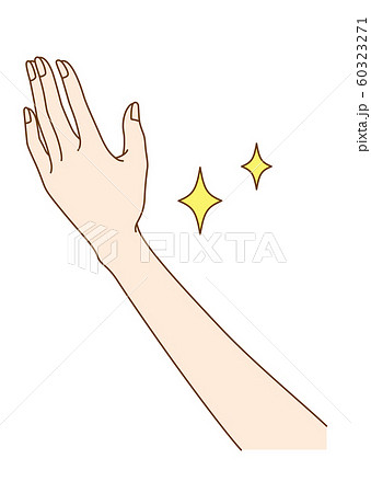 手を開いた女性の手元のイラスト素材