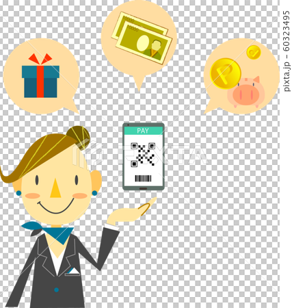 Cashless payment information Cashless payment information 60323495