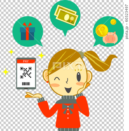 キャッシュレス決済　お得 60323497