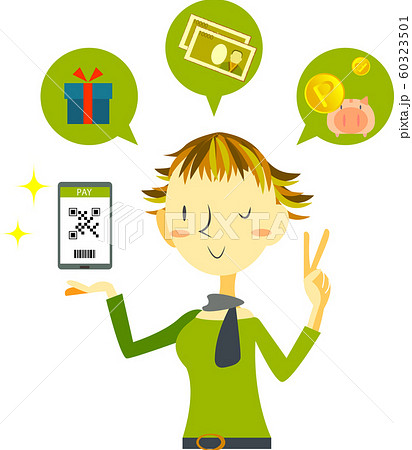 キャッシュレス決済　スマホ 60323501
