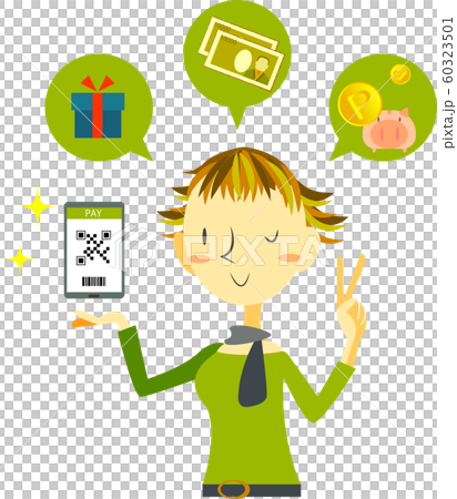 キャッシュレス決済　スマホ 60323501