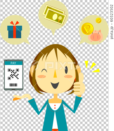 キャッシュレス決済　スマホ 60323502
