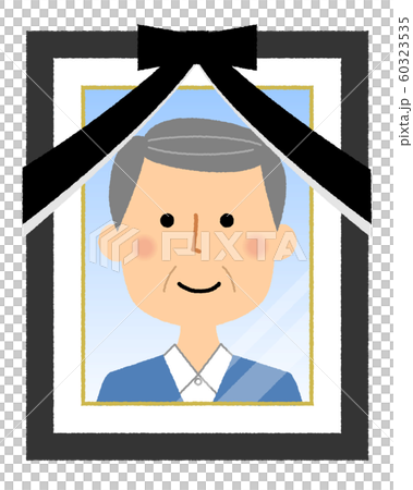 遺影写真　シニア男性 60323535