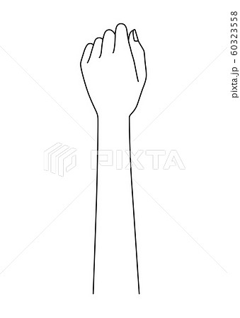 手を握った女性の手元のイラスト素材