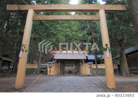 国宝 仁科神明宮 60323665