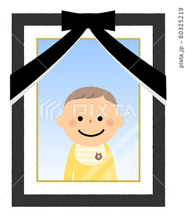 遺影写真 赤ちゃん 遺影写真 赤ちゃん 60325219