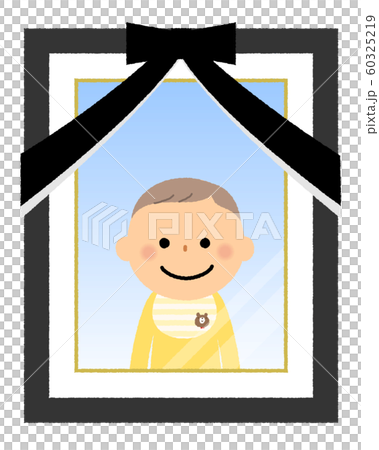 遺影写真 赤ちゃん 遺影写真 赤ちゃん 60325219