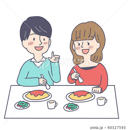 夫婦の食事のイラスト素材