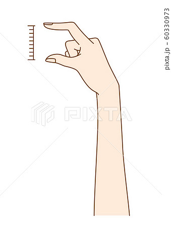 指で長さを測る女性の手元のイラスト素材