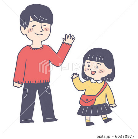 お見送りするパパのイラスト素材