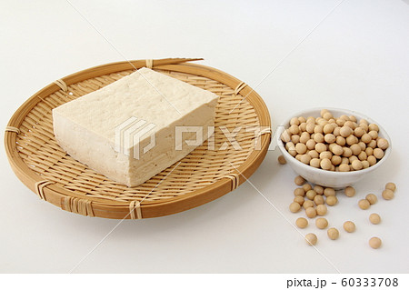 木綿豆腐と大豆 60333708