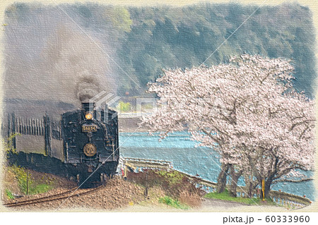 鉄道 60333960