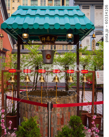 シアン ホッケン寺院(Thian Hock Keng Temple) シアン ホッケン寺院(Thian Hock Keng Temple) 60334106