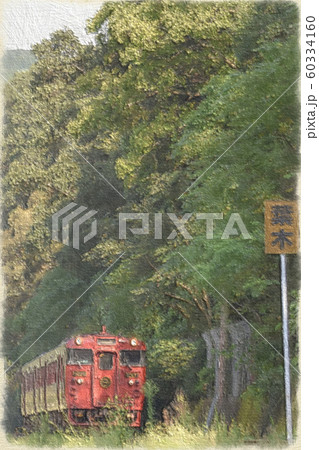 鉄道 鉄道 60334160