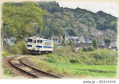 鉄道 60334345