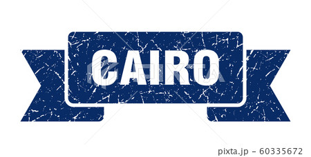 Cairo ribbon. Blue Cairo grunge band sign 60335672
