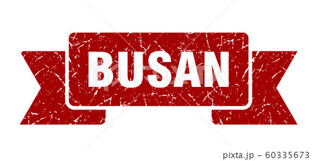 Busan ribbon. Red Busan grunge band sign 60335673