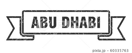 Abu Dhabi ribbon. Black Abu Dhabi grunge band sign 60335763