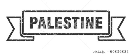 Palestine ribbon. Black Palestine grunge band sign Palestine ribbon. Black Palestine grunge band sign 60336382