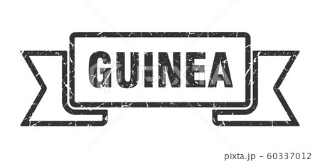 Guinea ribbon. Black Guinea grunge band sign Guinea ribbon. Black Guinea grunge band sign 60337012