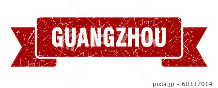 Guangzhou ribbon. Red Guangzhou grunge band sign 60337014