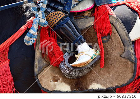 相馬野馬追 相馬野馬追 60337510