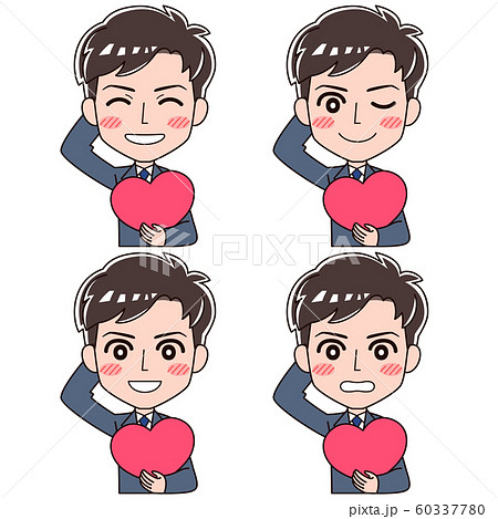 ハートの形を持って幸せそうに笑う男性の4つの表情のセット 60337780