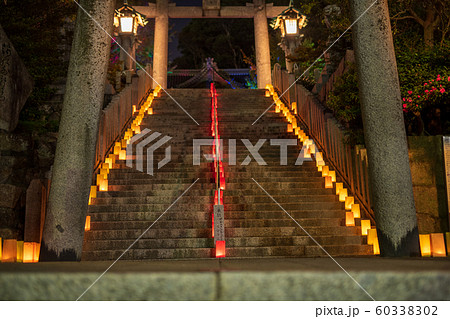 関門海峡キャンドルナイト2019(甲宋八幡宮) 関門海峡キャンドルナイト2019(甲宋八幡宮) 60338302