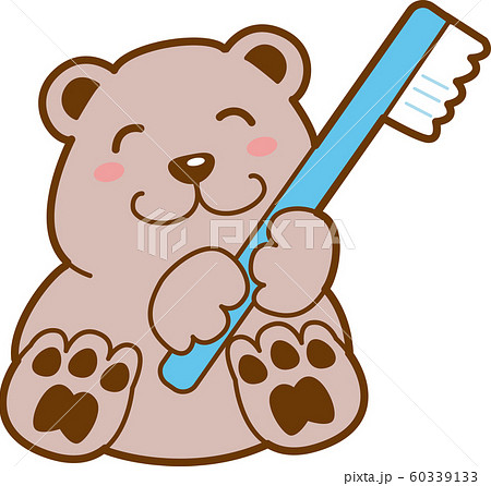 くま キャラクター 歯ブラシ 歯磨き 歯医者 可愛い 動物のイラスト素材