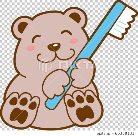 くま キャラクター 歯ブラシ 歯磨き 歯医者 可愛い 動物のイラスト素材