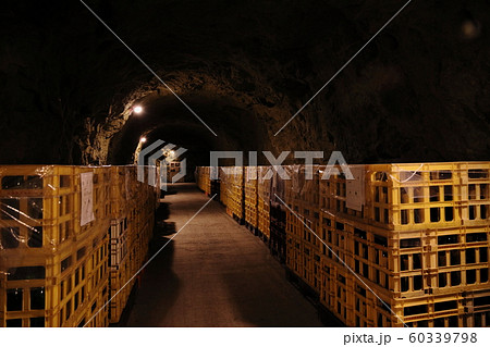 烏山 どうくつ酒蔵 烏山 どうくつ酒蔵 60339798