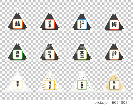 Convenience store rice balls illustration set 60340024