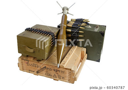 Army box of ammunition with rocket-propelled Army box of ammunition with rocket-propelled 60340787