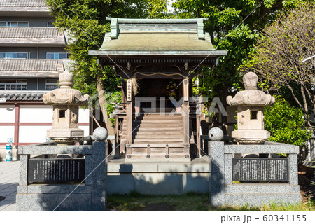 川崎大師 平間寺 清瀧権現堂 （神奈川県川崎市川崎区） 2019年11月現在 60341155