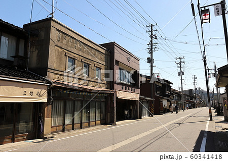 新潟 村上 古い街並み 新潟 村上 古い街並み 60341418