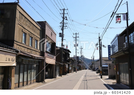 新潟 村上 古い街並み 新潟 村上 古い街並み 60341420