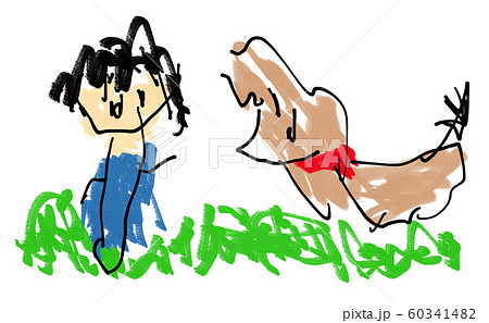 犬と散歩をして遊ぶ絵 子供の落書きのイラスト素材