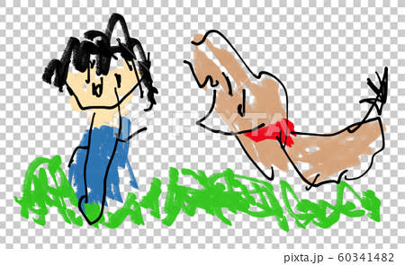 犬と散歩をして遊ぶ絵 子供の落書きのイラスト素材