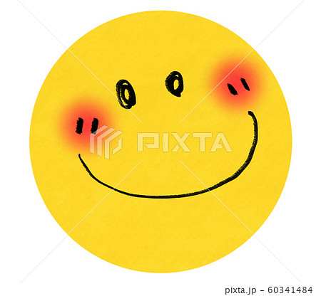 ニコニコスマイルの顔の黄色い表情のスタンプのイラスト素材