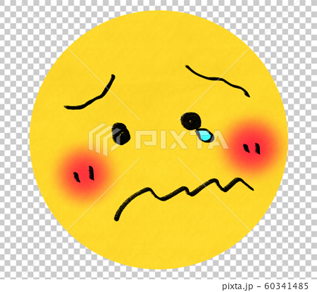 涙目の悲しい顔の黄色い表情のスタンプのイラスト素材